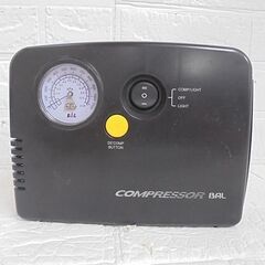 BAL LEDライト付エアーコンプレッサー Pro-EXCEL No.492 DC12V専用 自動車用 札幌市 白石店の画像