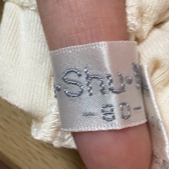 ベビー ズボン 80cm 女の子の画像