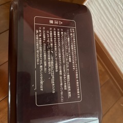 除菌じょーずα　Combi　じょきんじょーずの画像