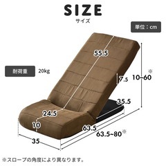 ドッグステップ リクライニング ペット 階段 犬 猫 スロープ ペットステップの画像