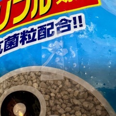 猫砂の画像