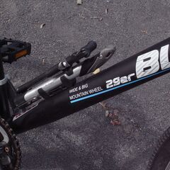 MTB 29erBLUE 18段変速 色々オプション付き！！の画像