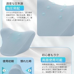 【新品未使用】首枕 ストレートネック 枕 低反発 首が伸ばす 枕 1日10分 首 ストレッチの画像