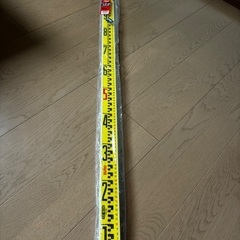 新品アルミスタッフの画像