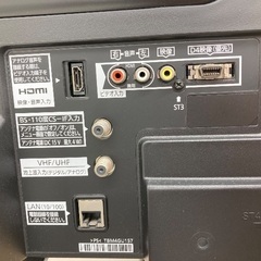 【トレファク イオンモール常滑店】液晶テレビ　Panasonic TH-L32C3 2012年製　32インチをご紹介！の画像