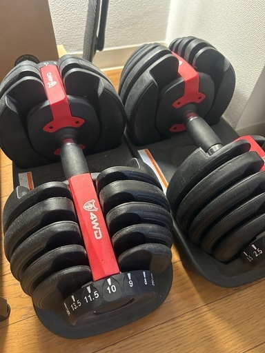 可変式ダンベル