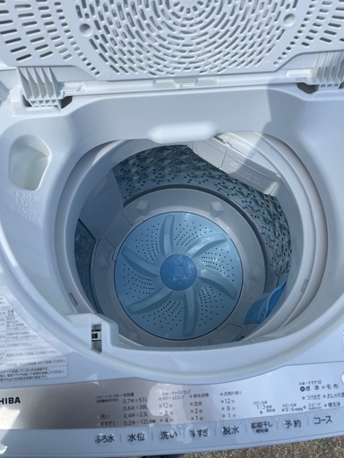 S-35　東芝電気洗濯機 6k