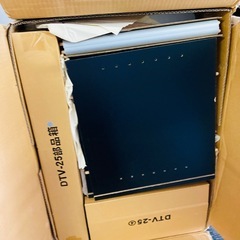 値下げ　IRIS アイリスオーヤマ　TVラック　テレビ台　未使用、未組み立て　保管品 DTV-25 25インチ対応の画像