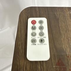 家庭用冷風機 FKT007R 冷風扇 スポットクーラー✨1シーズン使用の画像