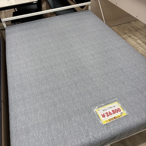 IKEA ダブルベッド フレームホワイト