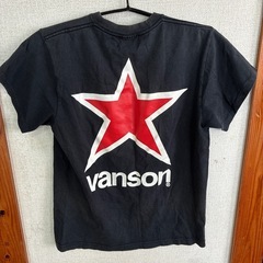バンソンTシャツの画像