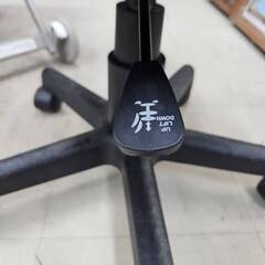 リサイクルショップどりーむ荒田店　No4774　ドウシシャ　メッシュチェア　OAチェア　アップダウンOKの画像