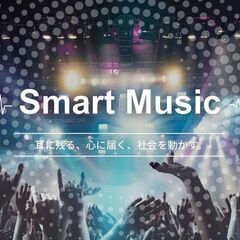 音楽クリエイターの画像