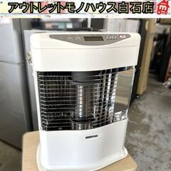 札幌市内受渡し限定❗️2020年製トヨトミ煙突ストーブ❗️ 北海道の煙突式の中古が安い！激安で譲ります・無料であげます