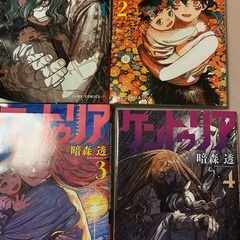 漫画まとめ売りの画像