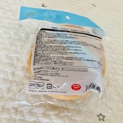 【新品未開封】ドラえもん/どら焼き型ランチボックスの画像