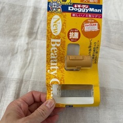 ペットグッズ☆
の画像