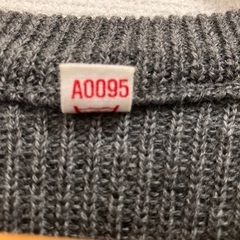 ドイツ軍Wubken GermanyMilitary Wool Sweaterの画像