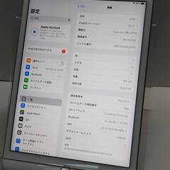 【Wi-Fi+Cellular】iPad mini 第5世代/A2124/64GB〈MUX62J/A〉の画像