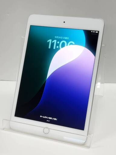 【Wi-Fi+Cellular】iPad mini 第5世代/A2124/64GB〈MUX62J/A〉