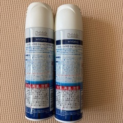 髭剃り　クリーム　2本　新品未使用の画像