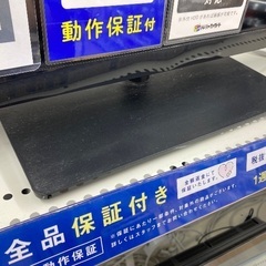 【トレファク イオンモール常滑店】液晶テレビ　TOSHIBA 32S8 2015年製　32インチをご紹介！の画像