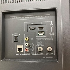 【トレファク イオンモール常滑店】液晶テレビ　TOSHIBA 32S8 2015年製　32インチをご紹介！の画像