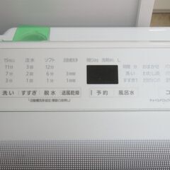 Panasonic パナソニック 全自動電気洗濯機 10kg NA-FA100H7 2019年製 G-2405の画像