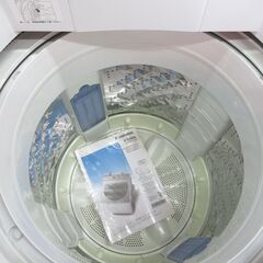 Panasonic パナソニック 全自動電気洗濯機 10kg NA-FA100H7 2019年製 G-2405の画像