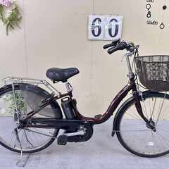 060整備済新基準良品　ヤマハ　パス　ナテゥラ電動アシスト自転車26インチ中古車の画像