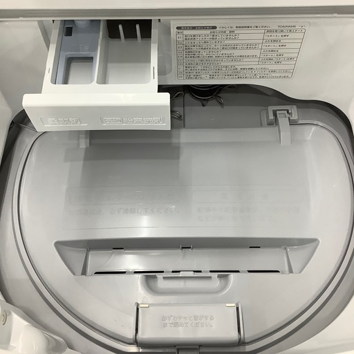 【トレファク ラパーク岸和田店】2020年製 縦型洗濯乾燥機　入荷しました【6ヶ月保証】