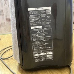 SHARP シャープ　加湿空気清浄機　KC-J50-H 2020年製の画像