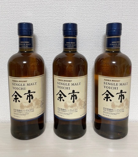 余市　シングルモルト　700ml 3本セット
