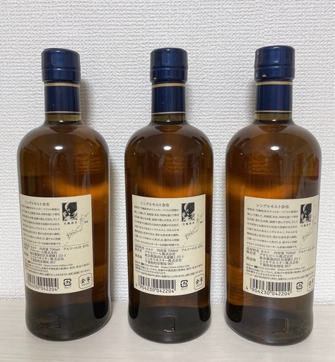 余市　シングルモルト　700ml 3本セット