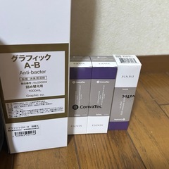 ストーマ用品の画像