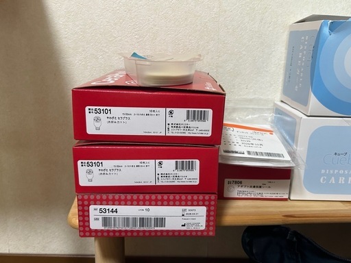 ストーマ用品