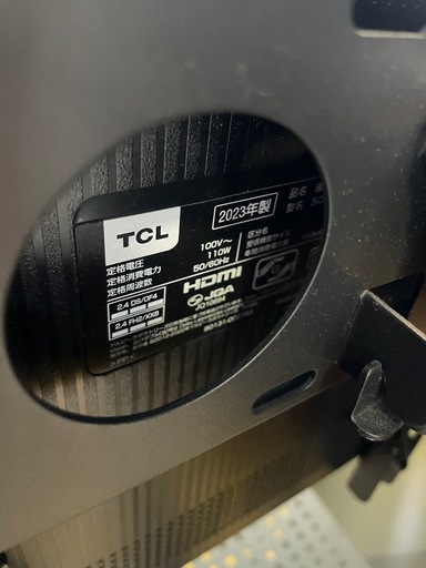 TCL 50インチテレビ　