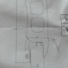 お風呂用手すり（介護用品）の画像