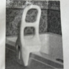 お風呂用手すり（介護用品）の画像