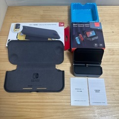 スマホをパソコン化する　任天堂　switch ケース 6点セットの画像