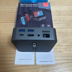 スマホをパソコン化する　任天堂　switch ケース 6点セットの画像