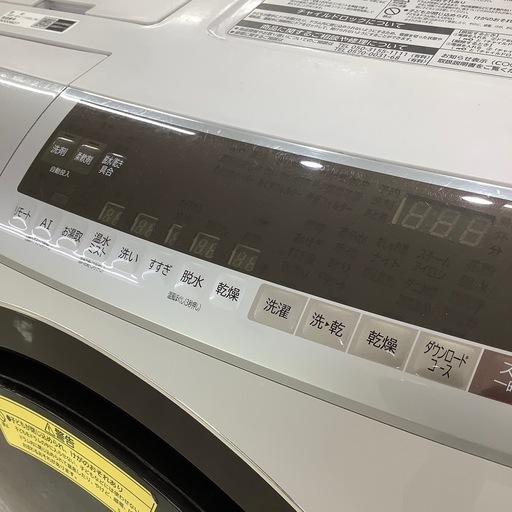 【トレファク ラパーク岸和田店】2019年製 HITACHI ドラム式洗濯乾燥機　入荷しました【6ヶ月保証】