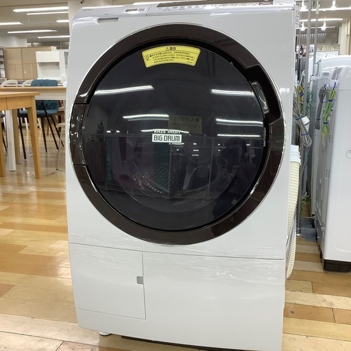 【トレファク ラパーク岸和田店】2019年製 HITACHI ドラム式洗濯乾燥機　入荷しました【6ヶ月保証】