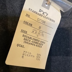 新品　長袖シャツブラウスの画像