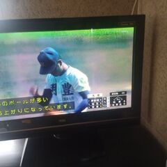 日立 プラズマテレビ ジャンク 37型  P37-HR200CSの画像