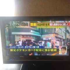 日立 プラズマテレビ ジャンク 37型  P37-HR200CSの画像