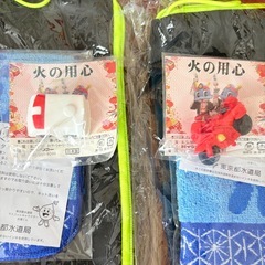 【新品未使用】東京都水道局 ハンカチ 消しゴム メモ帳 ポーチ 傘ケースの画像