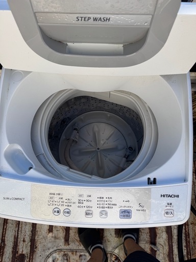 HITACHI 全自動電気洗濯機 NWｰH53