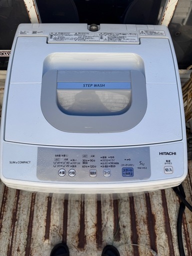 HITACHI 全自動電気洗濯機 NWｰH53