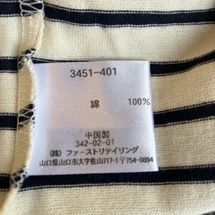 M2509-361  UNIQLO Tシャツ① ボーダー XLサイズ 中古美品の画像